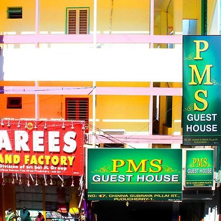 Pms Guest House Пудучеррі Екстер'єр фото