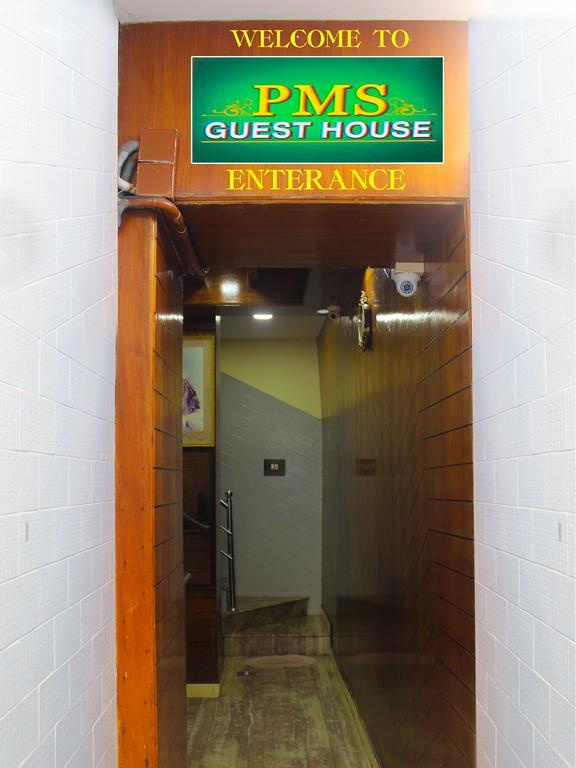 Pms Guest House Пудучеррі Екстер'єр фото
